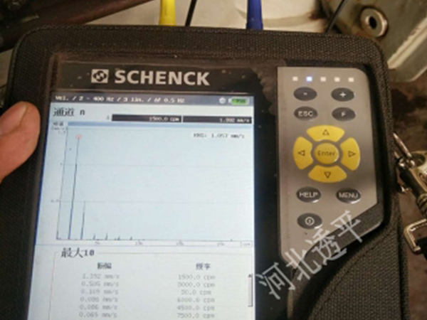 轉(zhuǎn)子現(xiàn)場動平衡檢測 轉(zhuǎn)子現(xiàn)場動平衡檢測